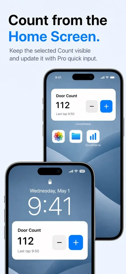 CountStampの画面3